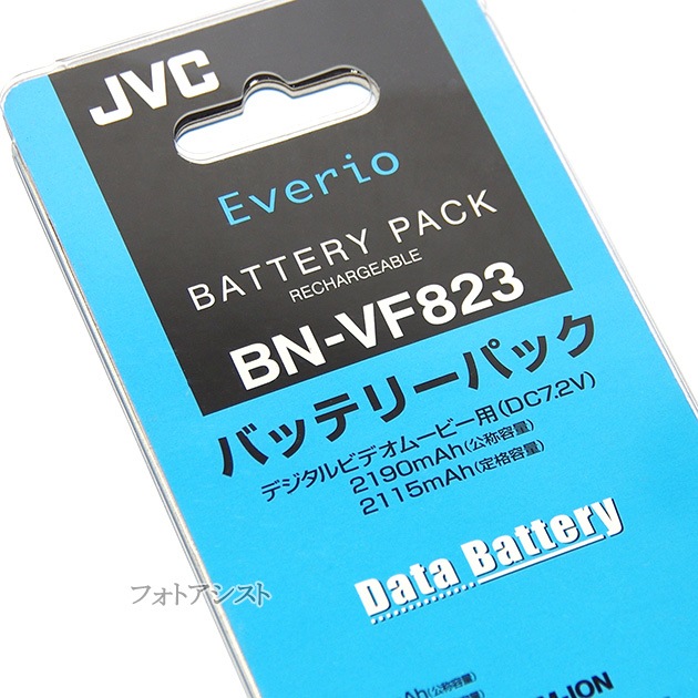 JVC KENWOOD �ӥ����� BN-VF823 ������।����Хåƥ꡼ ������  ��������� 