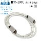 �ڸߴ��ʡ�CANON ����Υ� ���󥿡��ե����������֥� IFC-100U���ʼ��ߴ���USB Type-C�����֥�  ����С�1.0�� USB3.2 Gen2x2(20Gbps) PD�б� ������̵���ڥ᡼���ؤξ���