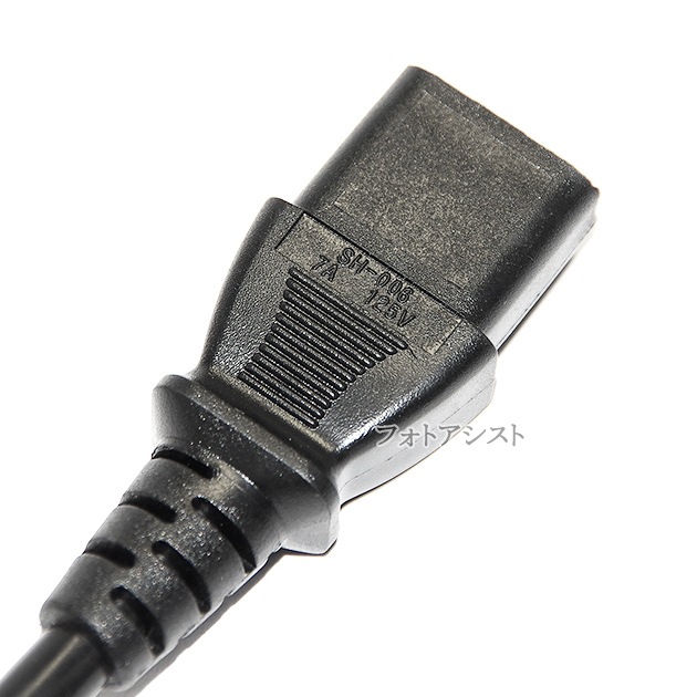 ASUS/�����������б� ���������դ� AC�Ÿ������֥� 1.8m  125v 7A  3�ԥ󥽥��å�(�᥹)��2�ԥ�ץ饰(����)  Part.1  PSEŬ�� Tracking�б�