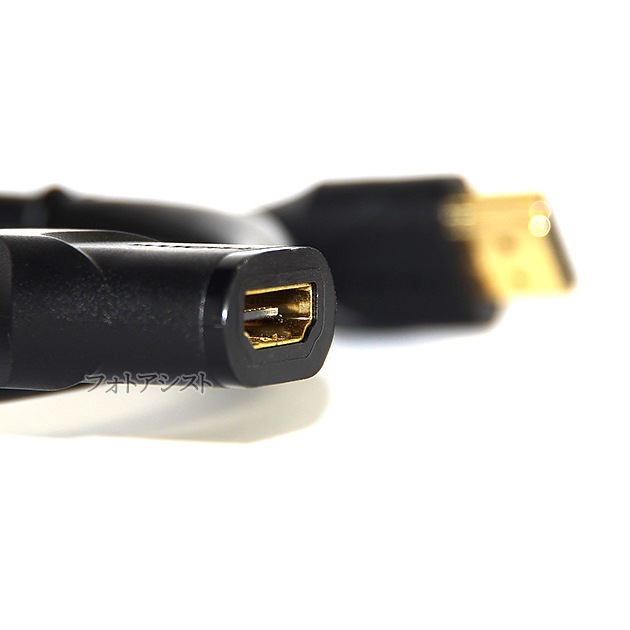 HDMI��Ĺ�����֥�  2.0����   2.0m   A(����)-A(�᥹)   ���å�ü�� (�������ͥå��б���Type-A) 18 Gbps 4K@50/60 (2160p) ���б� 3D��4K������̵���ڥ᡼���ؤξ���