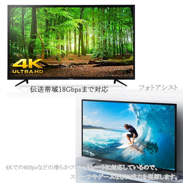HDMI��Ĺ�����֥�  2.0����   2.0m   A(����)-A(�᥹)   ���å�ü�� (�������ͥå��б���Type-A) 18 Gbps 4K@50/60 (2160p) ���б� 3D��4K������̵���ڥ᡼���ؤξ���