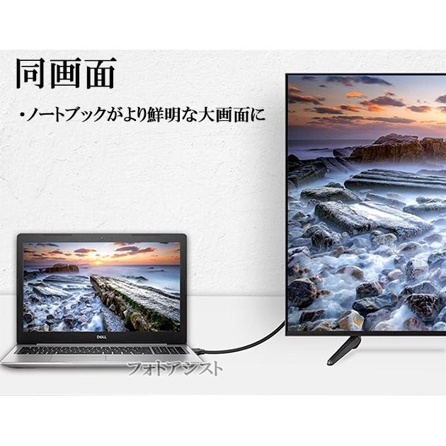 HDMI��Ĺ�����֥�  2.0����   2.0m   A(����)-A(�᥹)   ���å�ü�� (�������ͥå��б���Type-A) 18 Gbps 4K@50/60 (2160p) ���б� 3D��4K������̵���ڥ᡼���ؤξ���