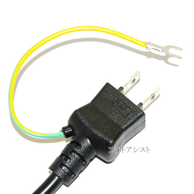ASUS/�����������б� ���������դ� AC�Ÿ������֥� 3.0m  125v 7A  3�ԥ󥽥��å�(�᥹)��2�ԥ�ץ饰(����)  Part.1  PSEŬ�� Tracking�б�