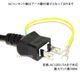 ASUS/�����������б� ���������դ� AC�Ÿ������֥� 3.0m  125v 7A  3�ԥ󥽥��å�(�᥹)��2�ԥ�ץ饰(����)  Part.1  PSEŬ�� Tracking�б�