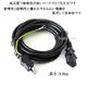 ASUS/�����������б� ���������դ� AC�Ÿ������֥� 3.0m  125v 7A  3�ԥ󥽥��å�(�᥹)��2�ԥ�ץ饰(����)  Part.1  PSEŬ�� Tracking�б�