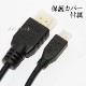 HDMI �����֥롡HDMI - micro�������ѥ�CB-HD1�ߴ���  1.4�����б� 5.0m �����å�ü�� (�������ͥå��б���Type-D���ޥ�����) ������̵���ڥ᡼���ؤξ���