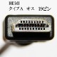 HDMI �����֥롡HDMI - micro�������ѥ�CB-HD1�ߴ���  1.4�����б� 5.0m �����å�ü�� (�������ͥå��б���Type-D���ޥ�����) ������̵���ڥ᡼���ؤξ���