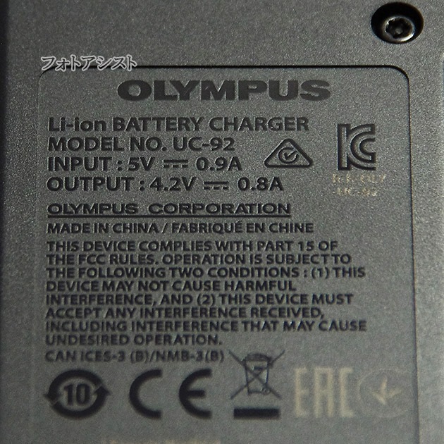 OLYMPUS ѥ UC-92 ।Ŵ  LI-92B/LI-90BбŴ ݾդ 