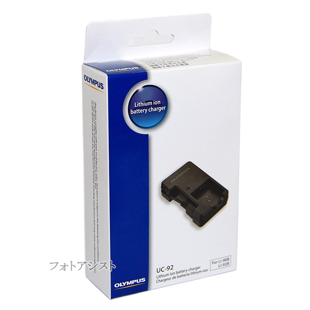 OLYMPUS ѥ UC-92 ।Ŵ  LI-92B/LI-90BбŴ ݾդ 