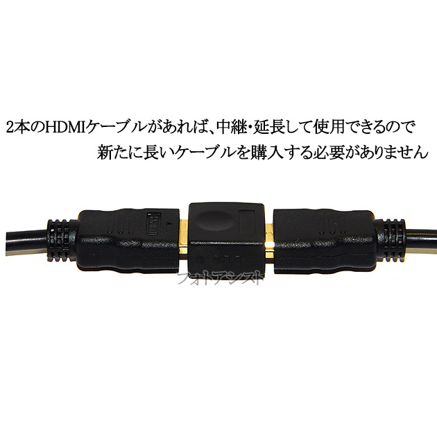 HDMIĹѥץ  2.0  HDMI᥹-᥹ץ  ̵ڥ᡼ؤξ