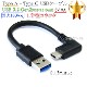 SHARP ���㡼��  ���ޡ��ȥե��󡦥��֥�å� �б���Type-C�����֥�(A-C USB3.2 Gen2 QC�б�  0.15�� ����)  L�������ͥ���    AQUOS ���������ʤɤν��š��̿�