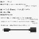 SONY/���ˡ��б� part1 �ޥ�����USB - USB�����ץ� OTG�����֥� USB A�Ѵ������֥� ����-�᥹  USB 2.0  ����̵���ڥ᡼���ؤξ���