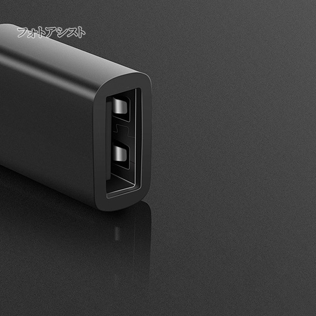 SONY/���ˡ��б� part2 �ޥ�����USB - USB�����ץ� OTG�����֥� USB A�Ѵ������֥� ����-�᥹  USB 2.0  ����̵���ڥ᡼���ؤξ���