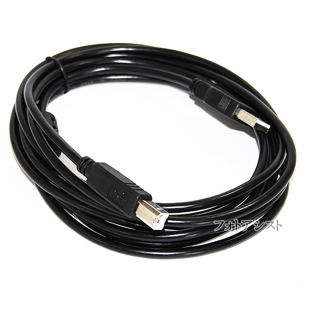 KORG/륰б  USB2.0֥ A-B 3.0m  Part.1Żҥԥ³ʤɤ ̵ڥ᡼ؤξ