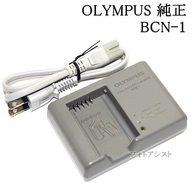 OLYMPUS �����ѥ����� BCN-1 ������।�������ӽ��Ŵ�  ��BLN-1�б����Ŵ�� �ݾ��դ� 