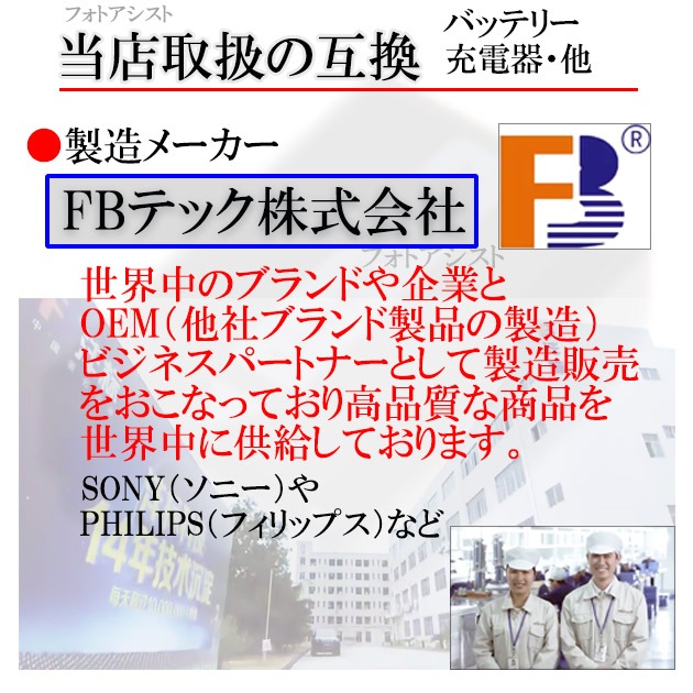 ڸߴʡ Canon Υ LP-E8 ʼߴХåƥ꡼ ݾդ  ̵ڥ᡼ؤξ