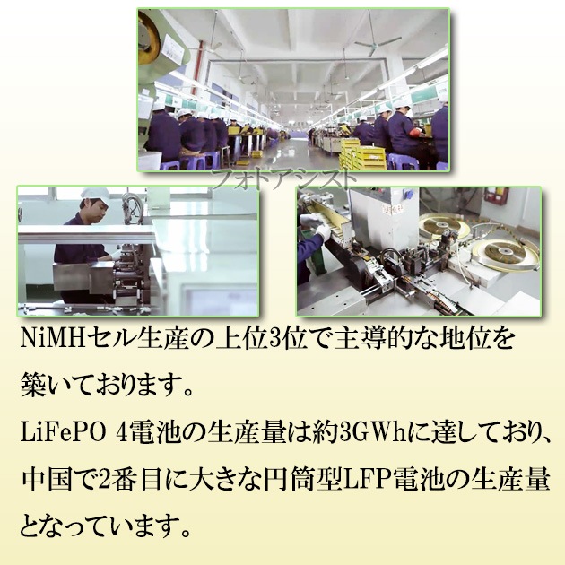 ڸߴʡ Canon Υ LP-E8 ʼߴХåƥ꡼ ݾդ  ̵ڥ᡼ؤξ