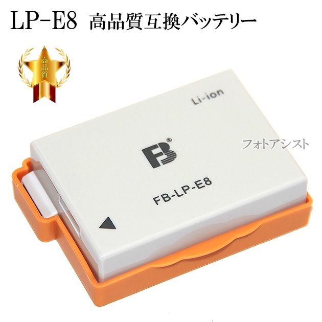 ڸߴʡ Canon Υ LP-E8 ʼߴХåƥ꡼ ݾդ  ̵ڥ᡼ؤξ