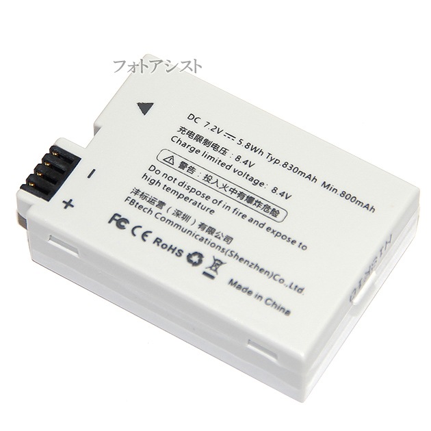 ڸߴʡ Canon Υ LP-E8 ʼߴХåƥ꡼ ݾդ  ̵ڥ᡼ؤξ