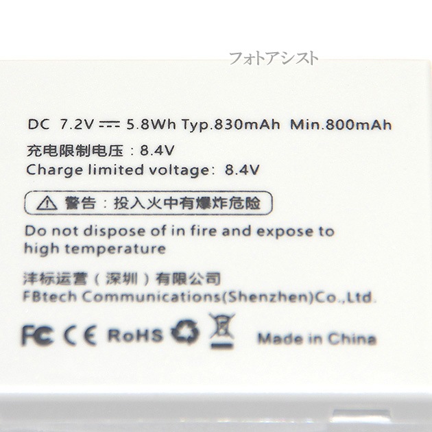 ڸߴʡ Canon Υ LP-E8 ʼߴХåƥ꡼ ݾդ  ̵ڥ᡼ؤξ