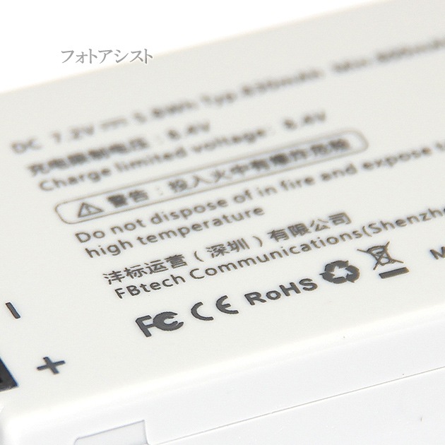 ڸߴʡ Canon Υ LP-E8 ʼߴХåƥ꡼ ݾդ  ̵ڥ᡼ؤξ