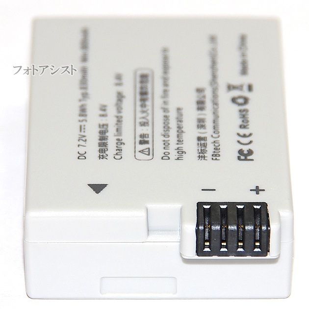 ڸߴʡ Canon Υ LP-E8 ʼߴХåƥ꡼ ݾդ  ̵ڥ᡼ؤξ