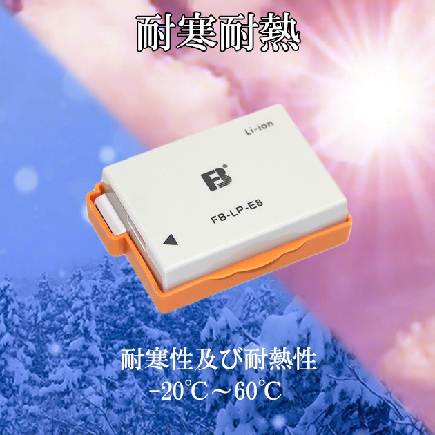 ڸߴʡ Canon Υ LP-E8 ʼߴХåƥ꡼ ݾդ  ̵ڥ᡼ؤξ