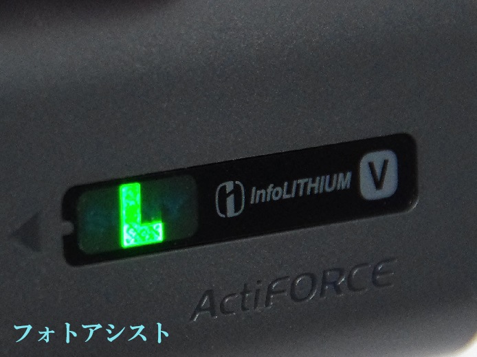 SONY ���ˡ�  NP-FV50  �������ۥ�������դ������ǥ������ǡ�����̵���ڤ椦�ѥ��åȡۥ����Хåƥ꡼��������