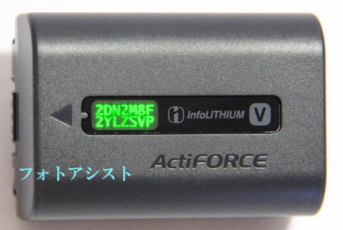 SONY ���ˡ�  NP-FV50  �������ۥ�������դ������ǥ������ǡ�����̵���ڤ椦�ѥ��åȡۥ����Хåƥ꡼��������