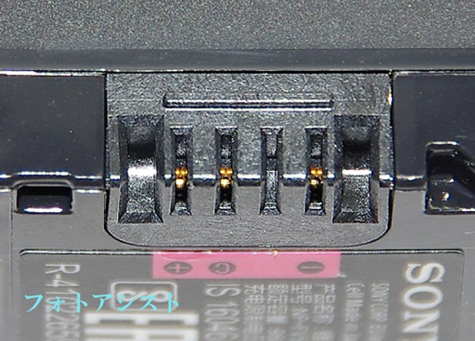 SONY ���ˡ�  NP-FV50  �������ۥ�������դ������ǥ������ǡ�����̵���ڤ椦�ѥ��åȡۥ����Хåƥ꡼��������