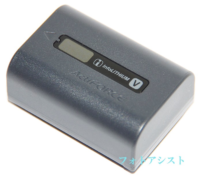 SONY ���ˡ�  NP-FV50  �������ۥ�������դ������ǥ������ǡ�����̵���ڤ椦�ѥ��åȡۥ����Хåƥ꡼��������