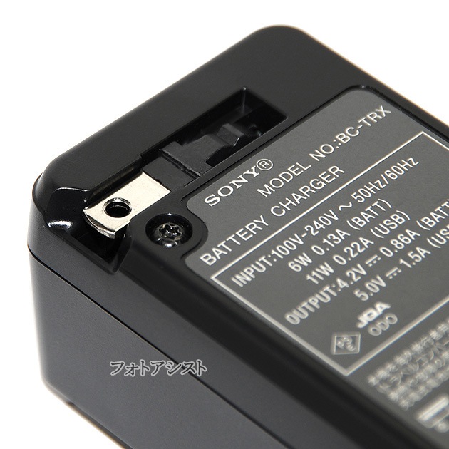 SONY ���ˡ�����  BC-TRX �Хåƥ꡼���㡼���㡼  ��X/N/G/D/T/R/K�������б����Ŵ�� �ݾ��դ� 