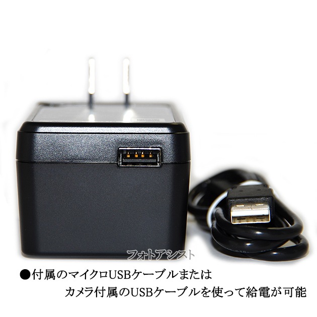 SONY ���ˡ�����  BC-TRX �Хåƥ꡼���㡼���㡼  ��X/N/G/D/T/R/K�������б����Ŵ�� �ݾ��դ� 