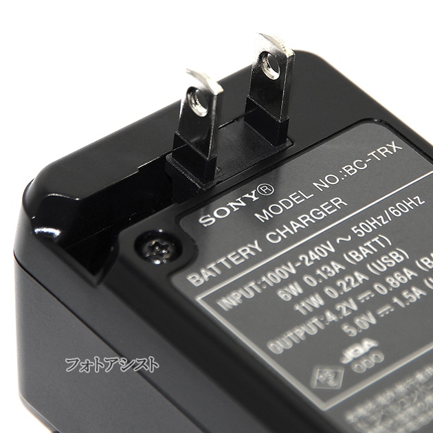 SONY ���ˡ�����  BC-TRX �Хåƥ꡼���㡼���㡼  ��X/N/G/D/T/R/K�������б����Ŵ�� �ݾ��դ� 