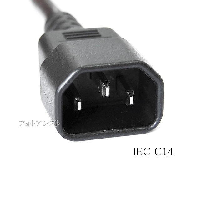 �Ÿ���Ĺ�����֥롡3�ԥ󥪥� - 3�ԥ�᥹  1.8m  7A 125V  Part.1  PSEŬ��