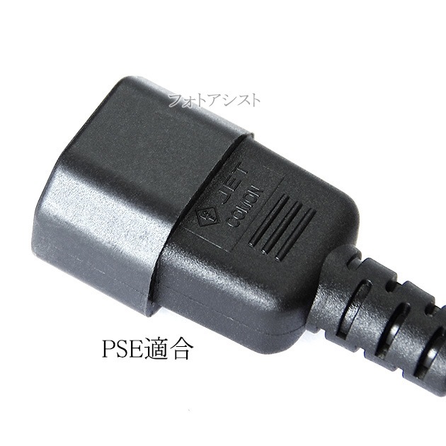 �Ÿ���Ĺ�����֥롡3�ԥ󥪥� - 3�ԥ�᥹  1.8m  7A 125V  Part.1  PSEŬ��