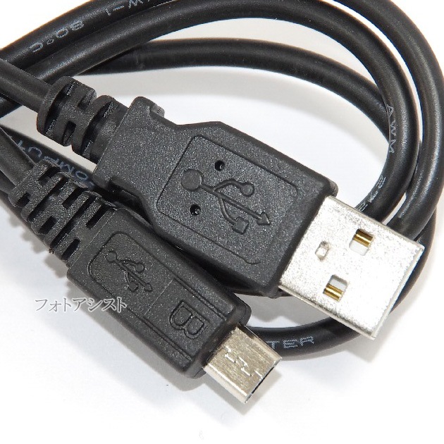�ڸߴ��ʡ�Panasonic �ѥʥ��˥å���K1HY09YY0015�����ʼ��ߴ���USB��³�����֥롡1.0��