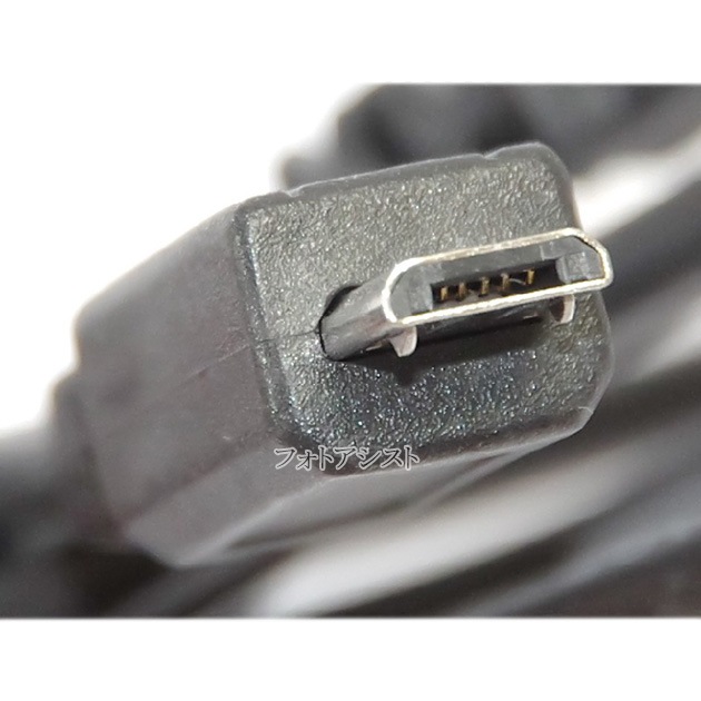 �ڸߴ��ʡ�Panasonic �ѥʥ��˥å���K1HY09YY0015�����ʼ��ߴ���USB��³�����֥롡1.0��