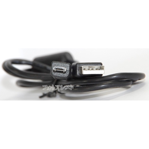 �ڸߴ��ʡ�Panasonic �ѥʥ��˥å���K1HY09YY0015�����ʼ��ߴ���USB��³�����֥롡1.0��