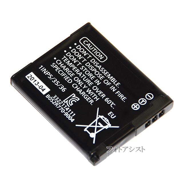 Panasonic �ѥʥ��˥å���DMW-BCL7�������Хåƥ꡼�ѥå� ������̵���ڤ椦�ѥ��åȡ�  DMWBCL7������