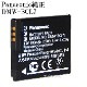 Panasonic �ѥʥ��˥å���DMW-BCL7�������Хåƥ꡼�ѥå� ������̵���ڤ椦�ѥ��åȡ�  DMWBCL7������