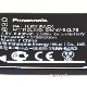 Panasonic �ѥʥ��˥å���DMW-BCL7�������Хåƥ꡼�ѥå� ������̵���ڤ椦�ѥ��åȡ�  DMWBCL7������