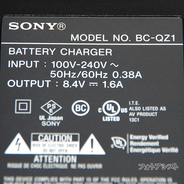 SONY ���ˡ�����  BC-QZ1 �Хåƥ꡼���㡼���㡼  ��NP-FZ100���ѽ��Ŵ�۵�®���ť��㡼���㡼 �ݾ��դ� 