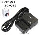 SONY ���ˡ�����  BC-QZ1 �Хåƥ꡼���㡼���㡼  ��NP-FZ100���ѽ��Ŵ�۵�®���ť��㡼���㡼 �ݾ��դ� 