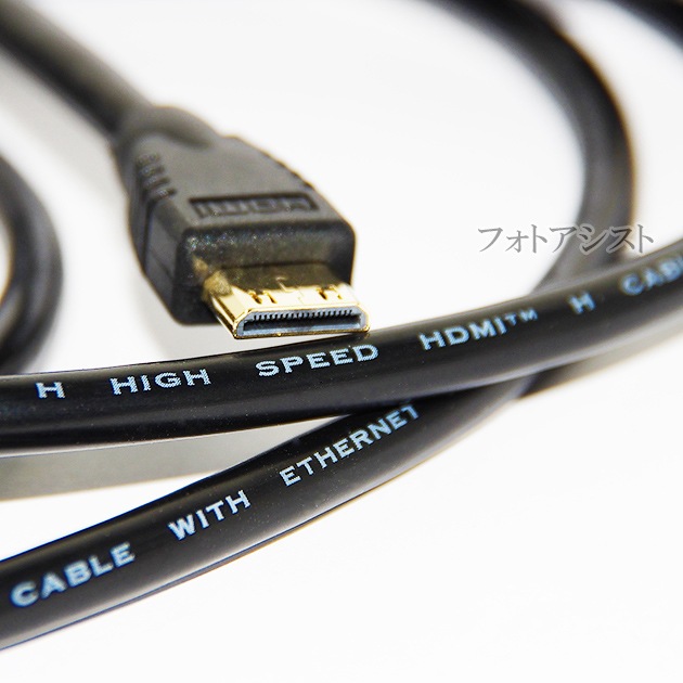 HDMI �����֥롡HDMI (A������)-�ߥ�HDMIü��(C������)��1.4�����б� 5.0m �����å�ü�� (�������ͥå��б���Type-C��mini) ������ʵ����б�   ����̵���ڥ᡼���ؤξ���
