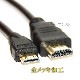 HDMI �����֥롡HDMI (A������)-�ߥ�HDMIü��(C������)��1.4�����б� 5.0m �����å�ü�� (�������ͥå��б���Type-C��mini) ������ʵ����б�   ����̵���ڥ᡼���ؤξ���
