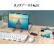 Google/���������б� �ޥ�����USB - USB�����ץ� OTG�����֥� USB A�Ѵ������֥� ����-�᥹  USB 2.0������̵���ڥ᡼���ؤξ���