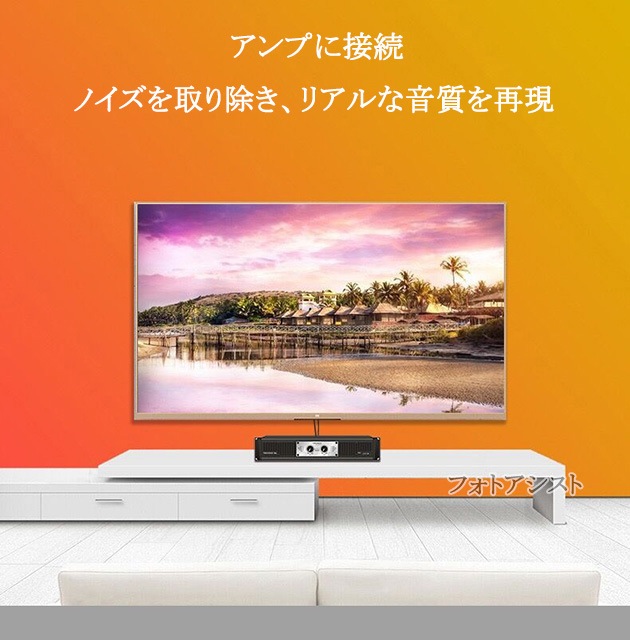 ڸߴʡYAMAHA/ޥб RCAǥ֥ 3.0m (2RCA - 2RCA) Part.2̵ڥ᡼ؤξ