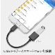 motorola/ȥ顼б ޥUSB - USBץ OTG֥ USB AѴ֥ -᥹  USB 2.0̵ڥ᡼ؤξ