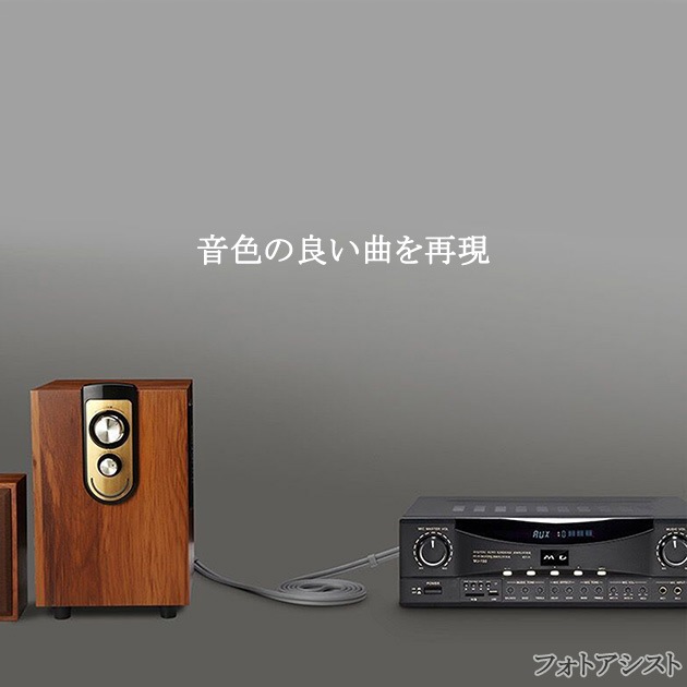 �ڸߴ��ʡ�YAMAHA/��ޥ��б� RCA�����ǥ��������֥� 5.0m (2RCA���� - 2RCA����) Part.1������̵���ڥ᡼���ؤξ���